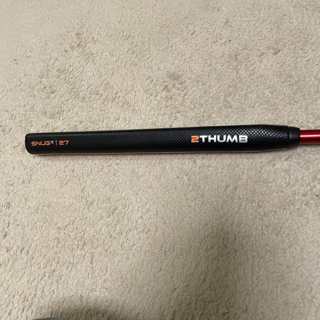 TRI-BEAM