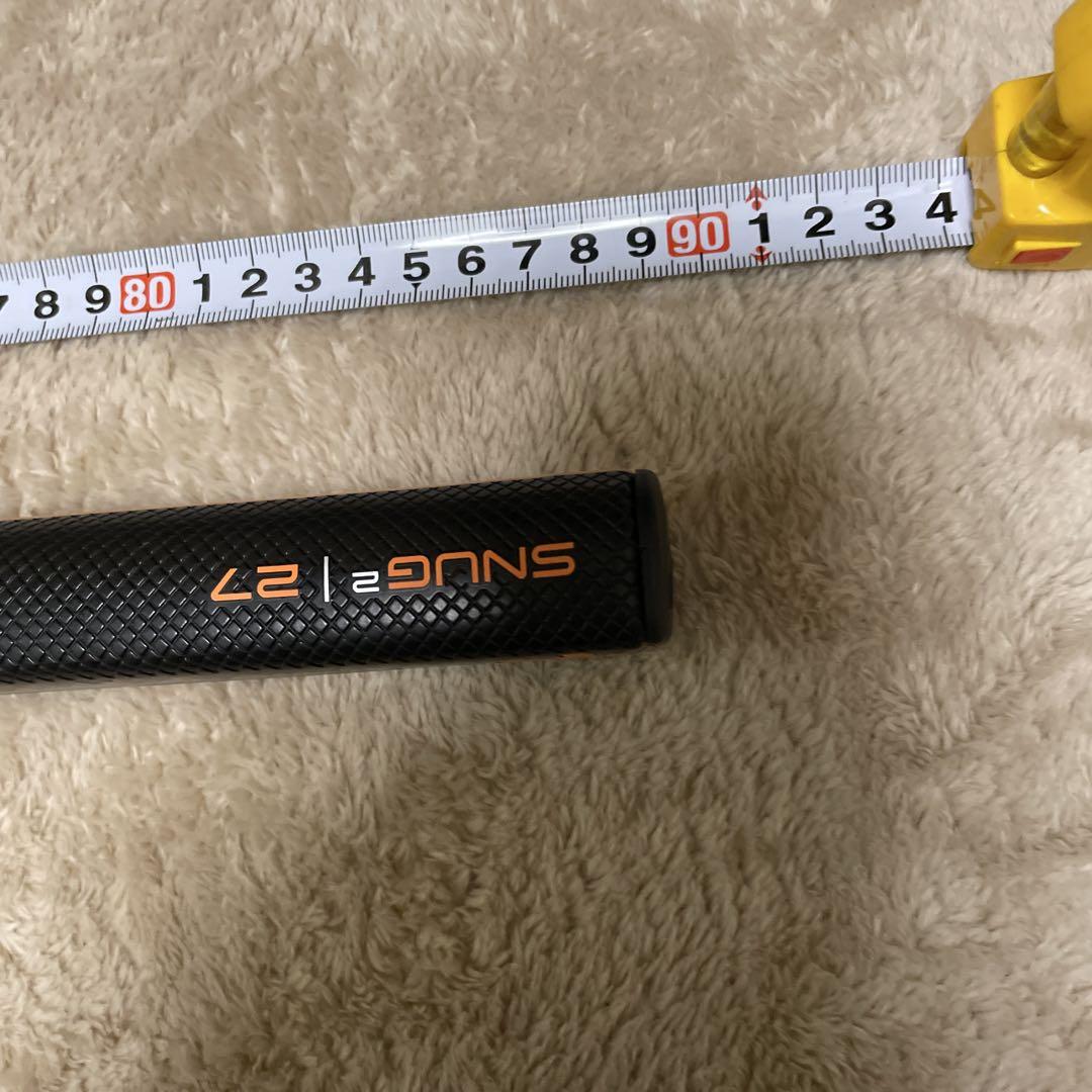 TRI-BEAM ONE