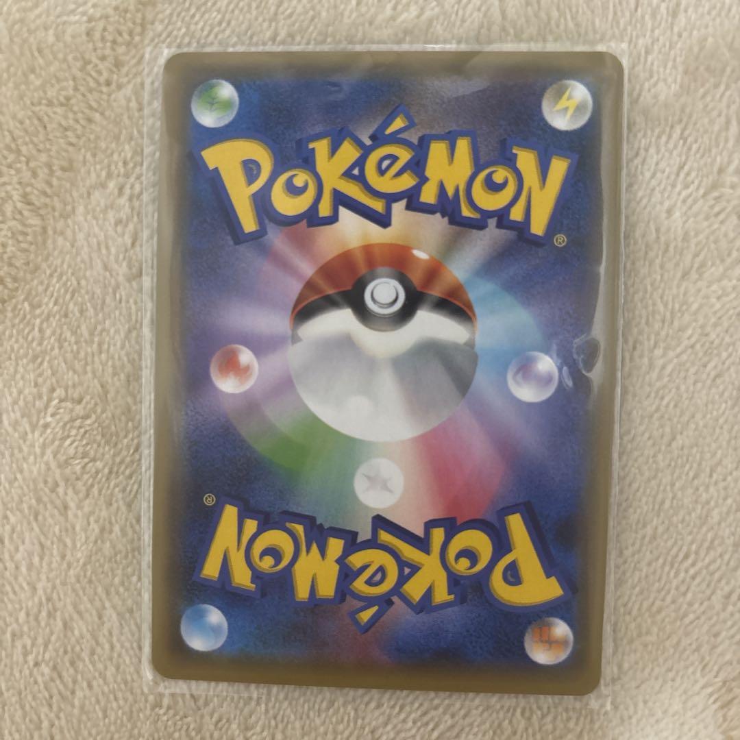 ポケモンカードGX タッグチームカード