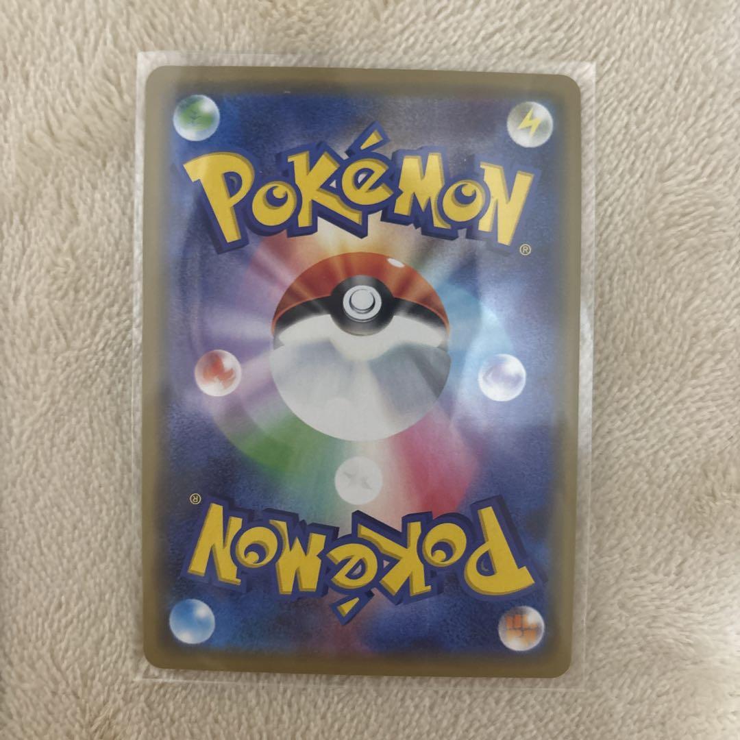 ポケモンカードGX タッグチームカード