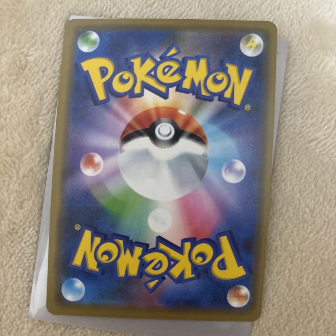 ポケモンカードGX タッグチームカード