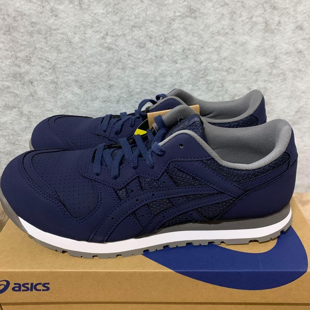 1点限り asics安全靴 ウィンジョブCP208 ネービー　26.5㎝ 26.5cm【新品】asics アシックス 安全靴 ウィンジョブCP208 ネビ