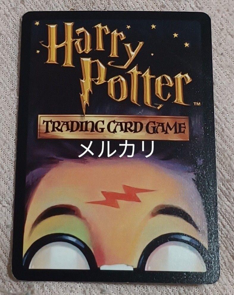 ハリーポッター パーシー ウィーズリー ホロ トレカ TCG