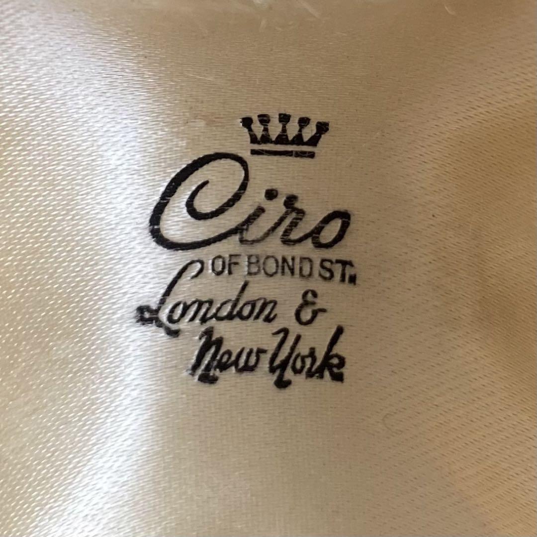 【最終】英国ヴィンテージジュエリーボックスCiro