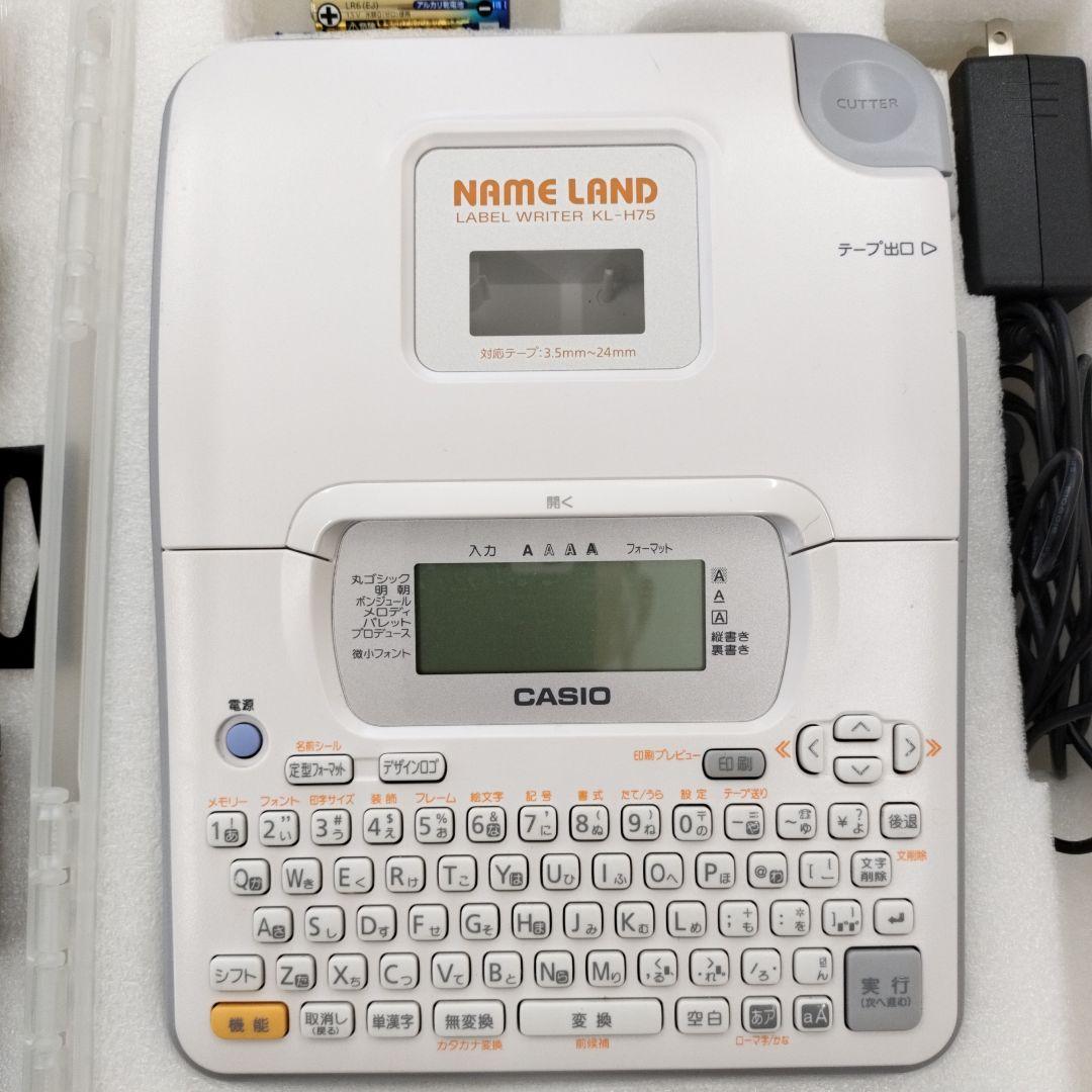 ラベルプリンター カシオネームランドKL-H75 テープ、ケース付き - メルカリ