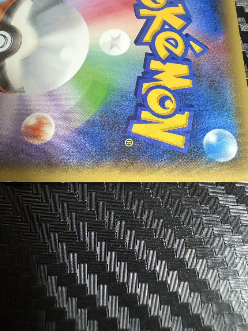 ポケモンカード　ミュウ　cp5