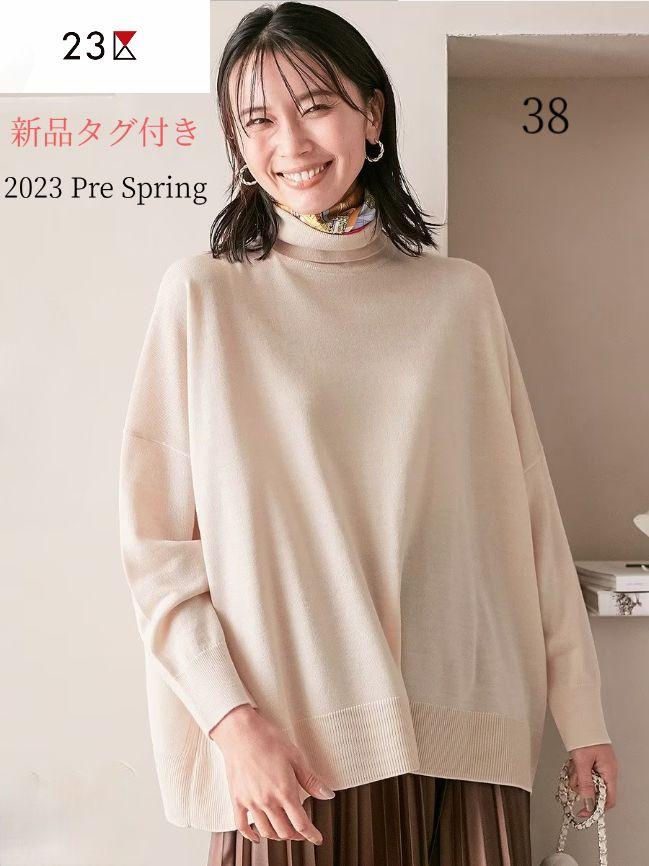 【23区】2023新品タグ付き ウールブレンドタートルネックニット 38 ピンク