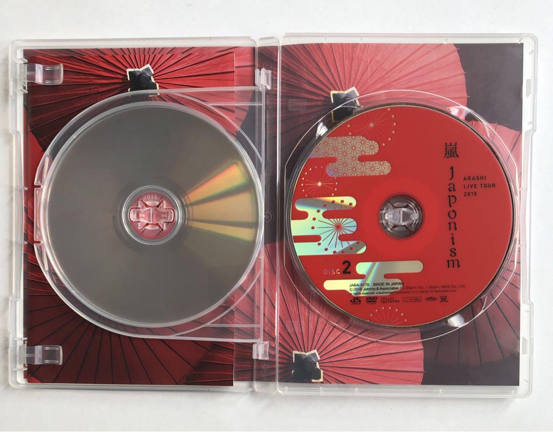 Amazon.co.jp: 嵐 ARASHI LIVE TOUR 2015 Japonism〈2枚組