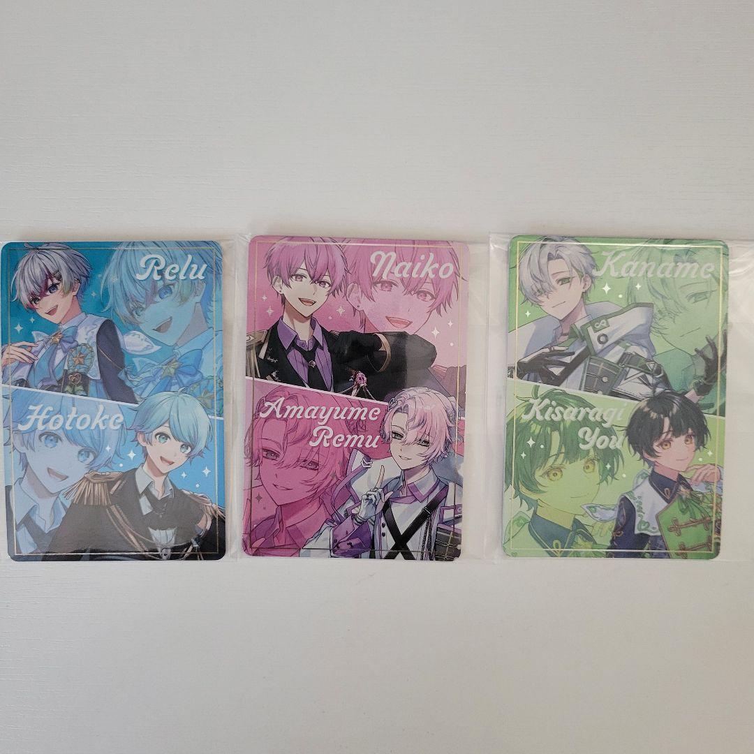 3種 VOISING チップス3 いれいす すたぽら クロノヴァ ボイシングチップス3 いれいす すたぽら クロノヴァ - メルカリ