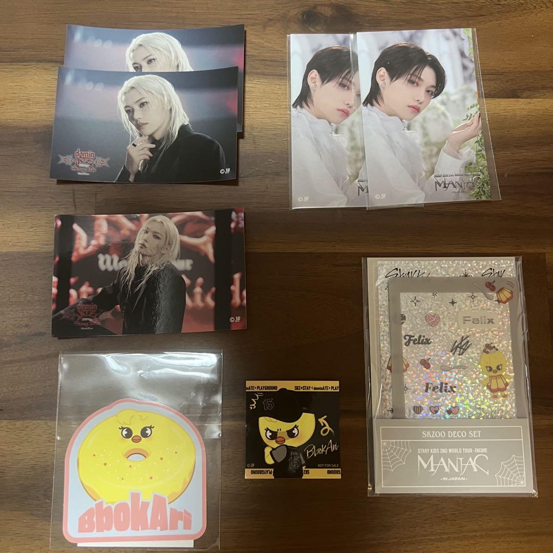 Felix Official Trading Card Photocard Stray Kids Hop Hiptape