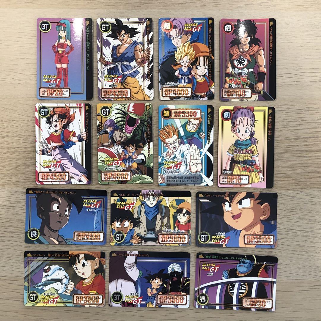 ドラゴンボールGT カードダス 希少 当時物