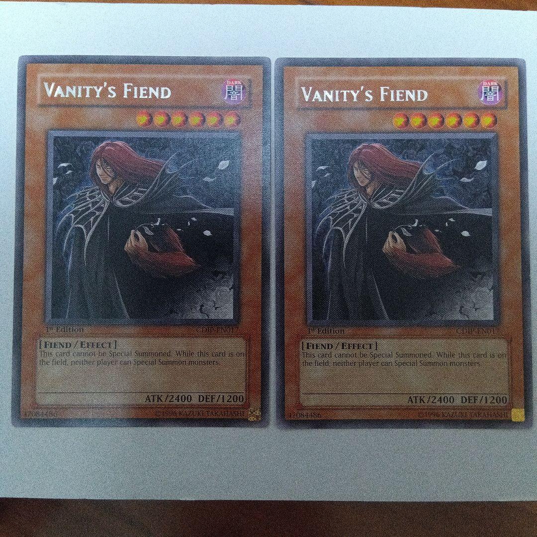 王様 リクエスト 6点 まとめ商品