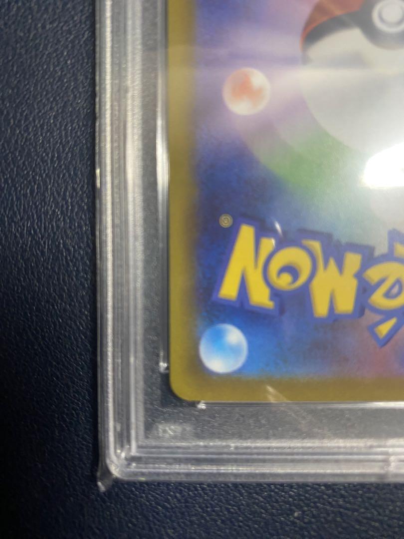 ポケモンカード カミツレのきらめきsr psa10