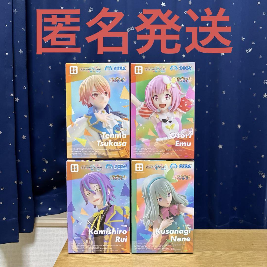 プロセカ フィギュア ワンダショ 天馬司 鳳えむ 草薙寧々 神代類 ８個セット Amazon.co.jp: プロジェクト'セカイカラフルステージ！feat.初音