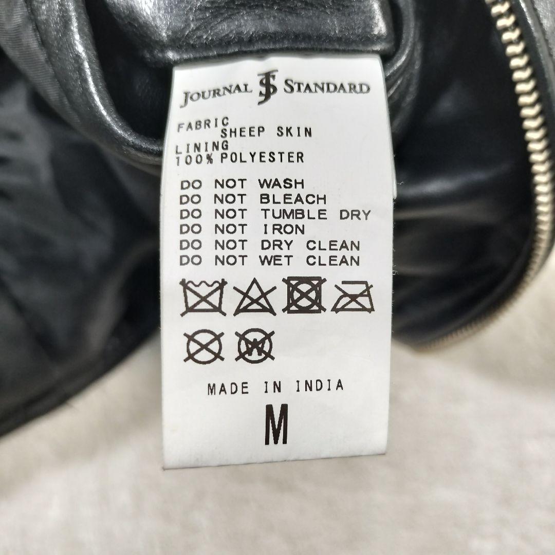 【良品】ジャーナルスタンダード シープレザー シングルライダース ジャケット