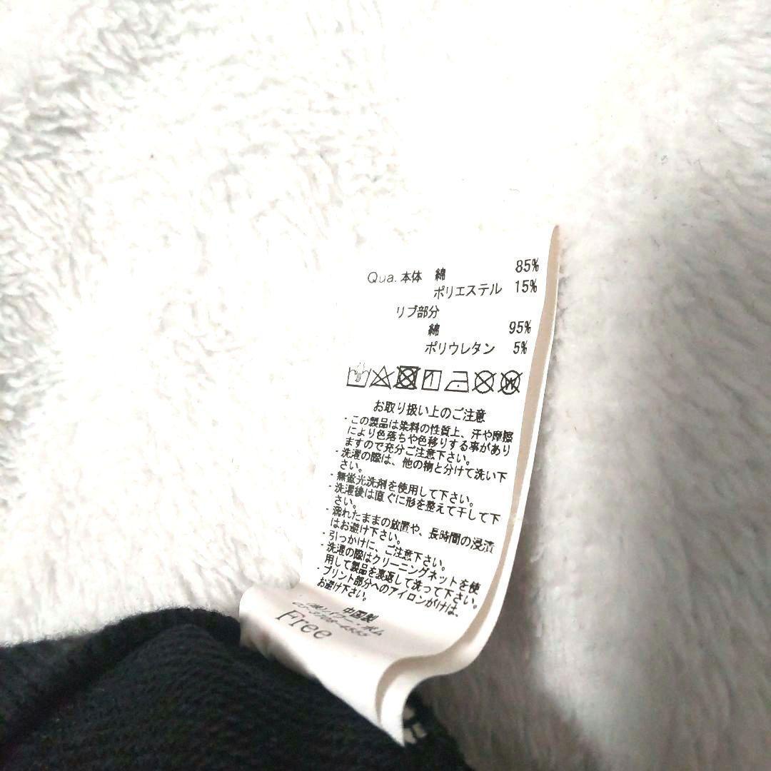 闇狂芸術|爆