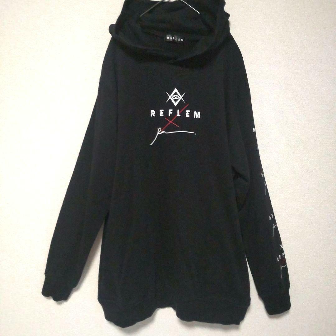 レフレム