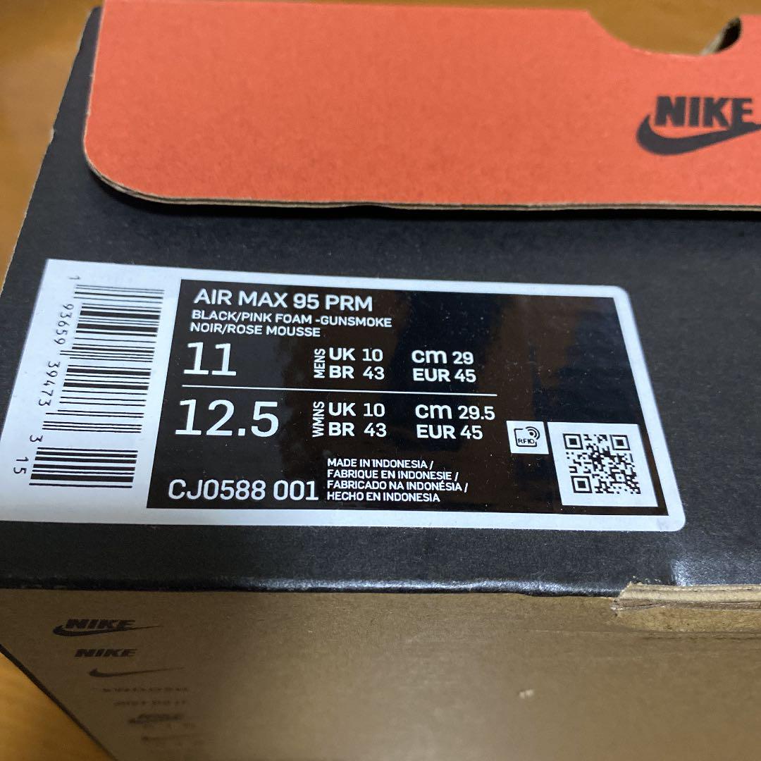 再入荷格安 NIKE AIR MAX 95 PRM BLACK PINK gasHr-m24563205102 大特価得価