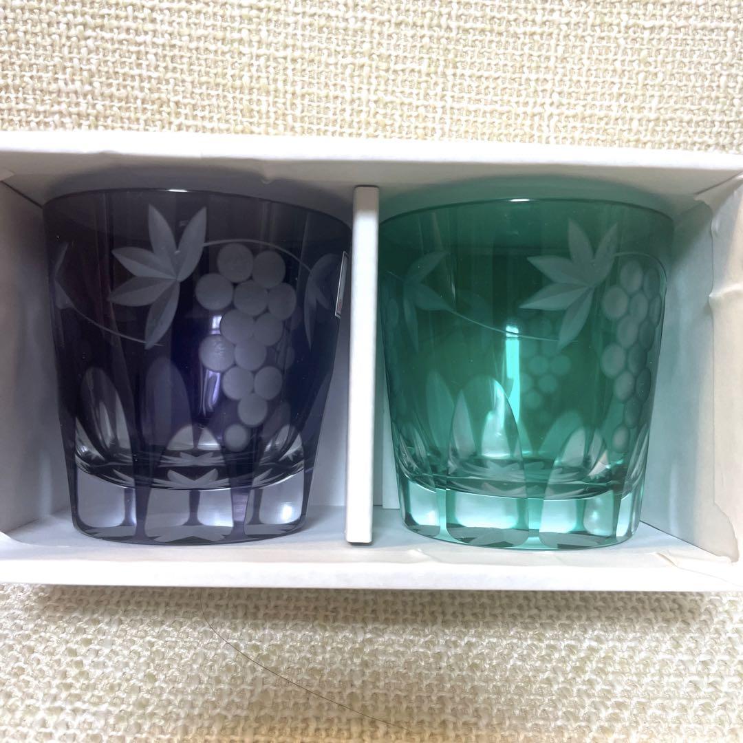 江戸切子　グラス　ぶどう柄 5,060円