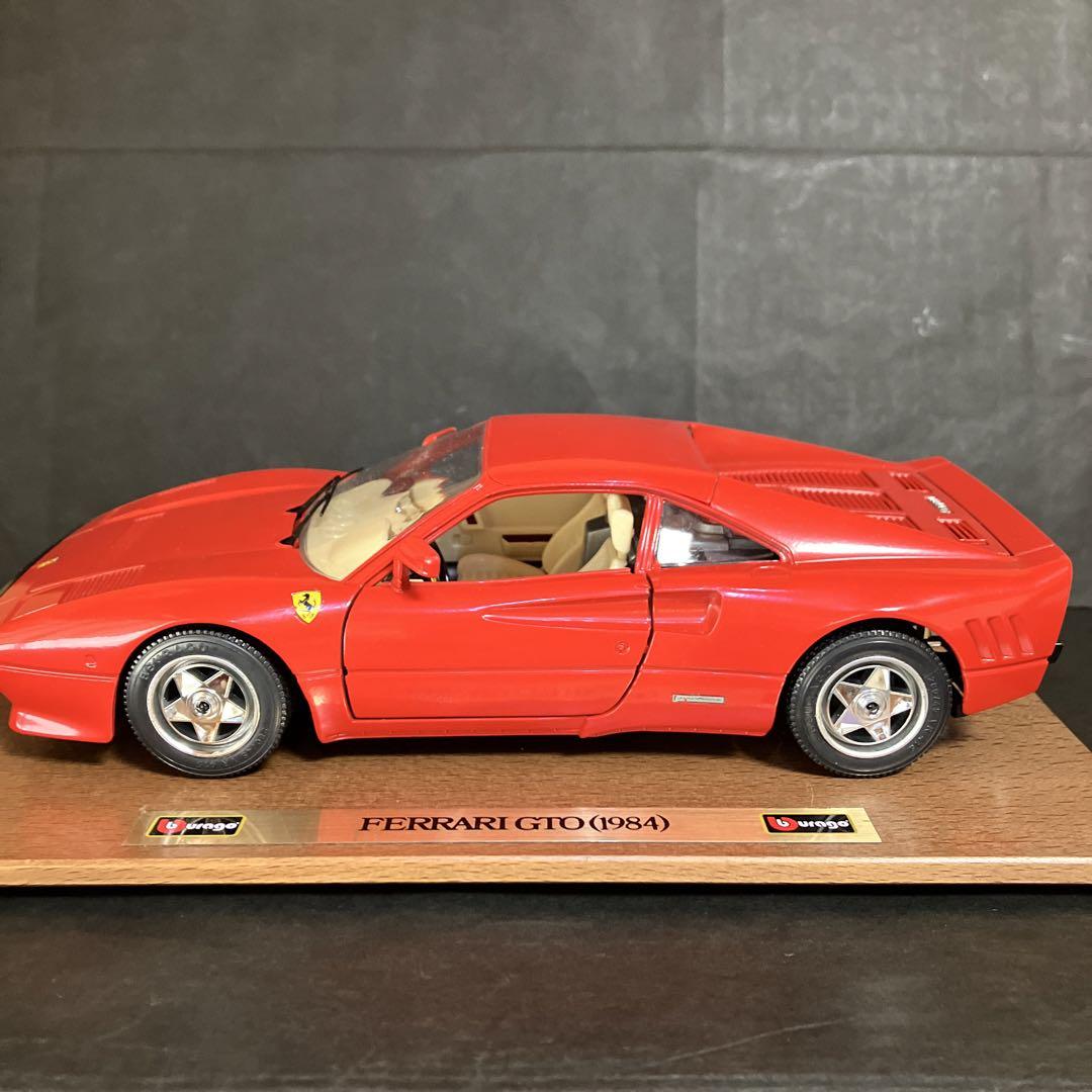 1/18 ブラーゴ社製⭐️Ferrari 1984フェラーリ　288 GTO✨✨