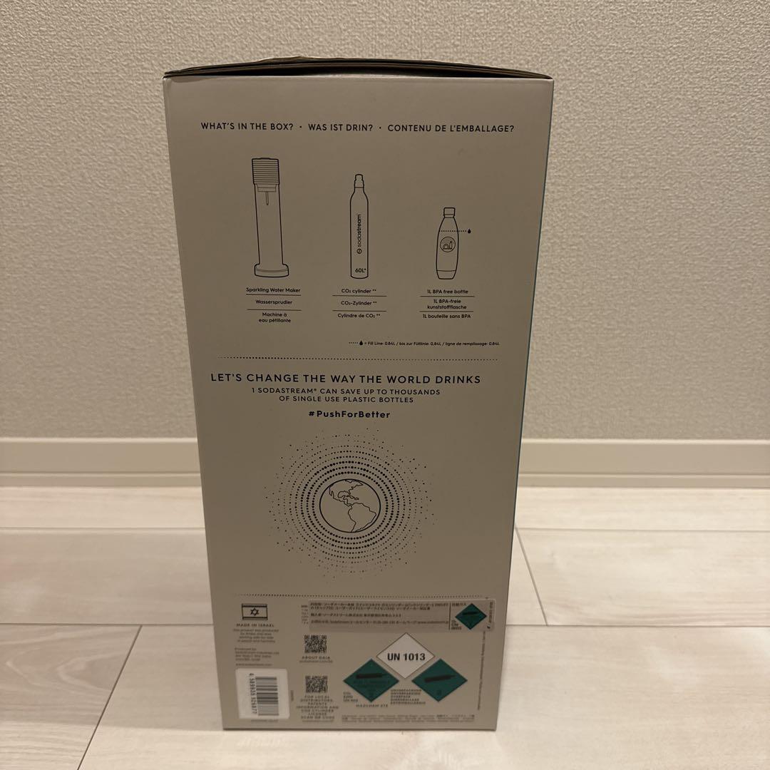 キッチン家電 Soda stream (GAIA)
