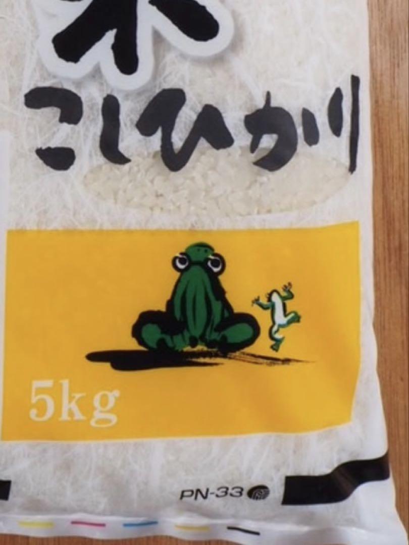 千葉県産　コシヒカリ　白米 10kg