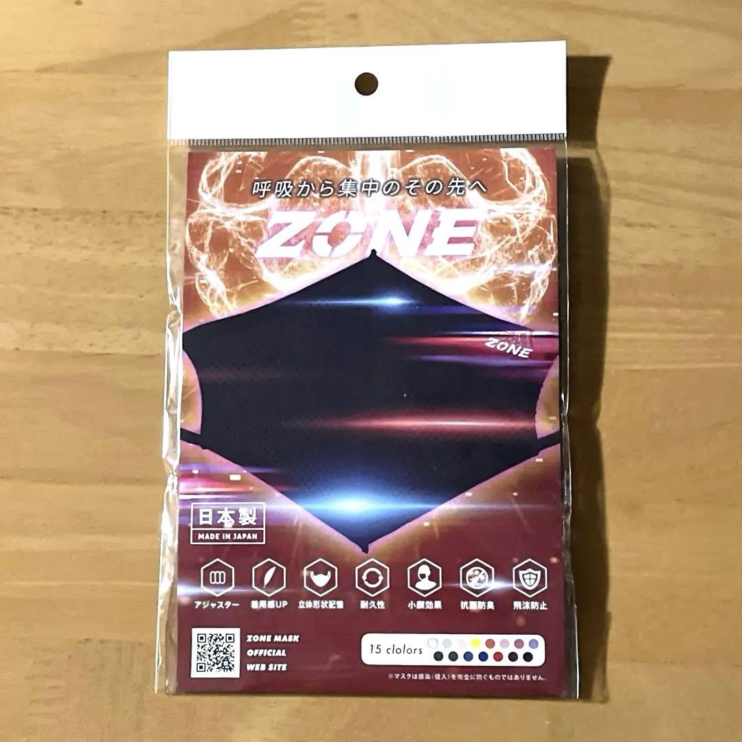 ZONEマスク　新庄剛志　新庄監督サイン入　ブラック（ホワイト）　BB 【新品】