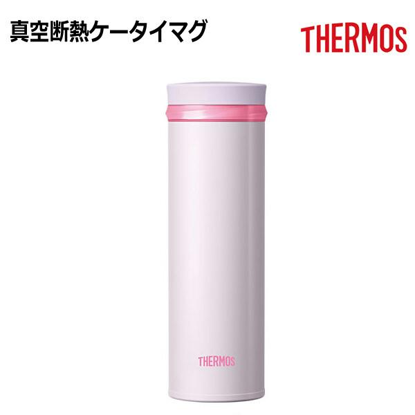 サーモス 真空断熱ケータイマグ 0.5Lピンク