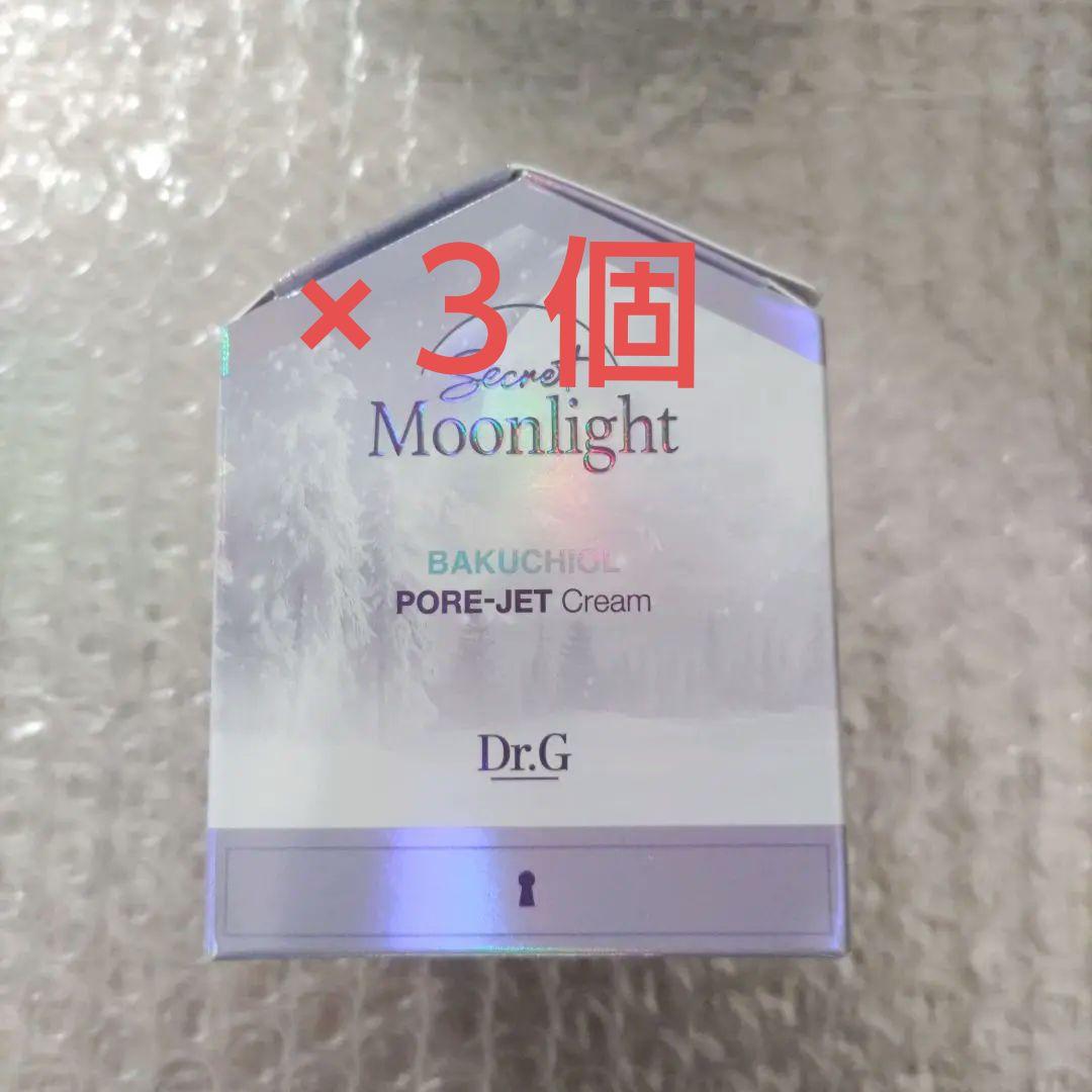 Dr.G Secret　 BAKUCHIOL PORE-JET Cream