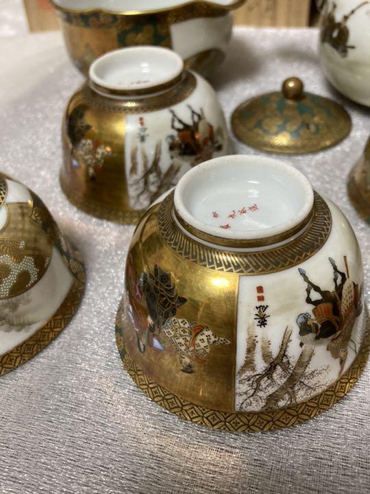 人気品質保証 九谷焼 加賀 高級煎茶セット 木箱入り JsGSC-m24570648867 好評セール