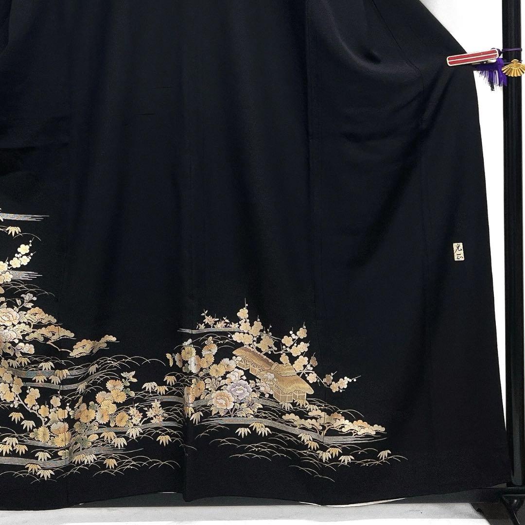 和田光正　黒留袖　五つ紋　風景　花模様　牡丹　菊　松竹梅　着物　053a d