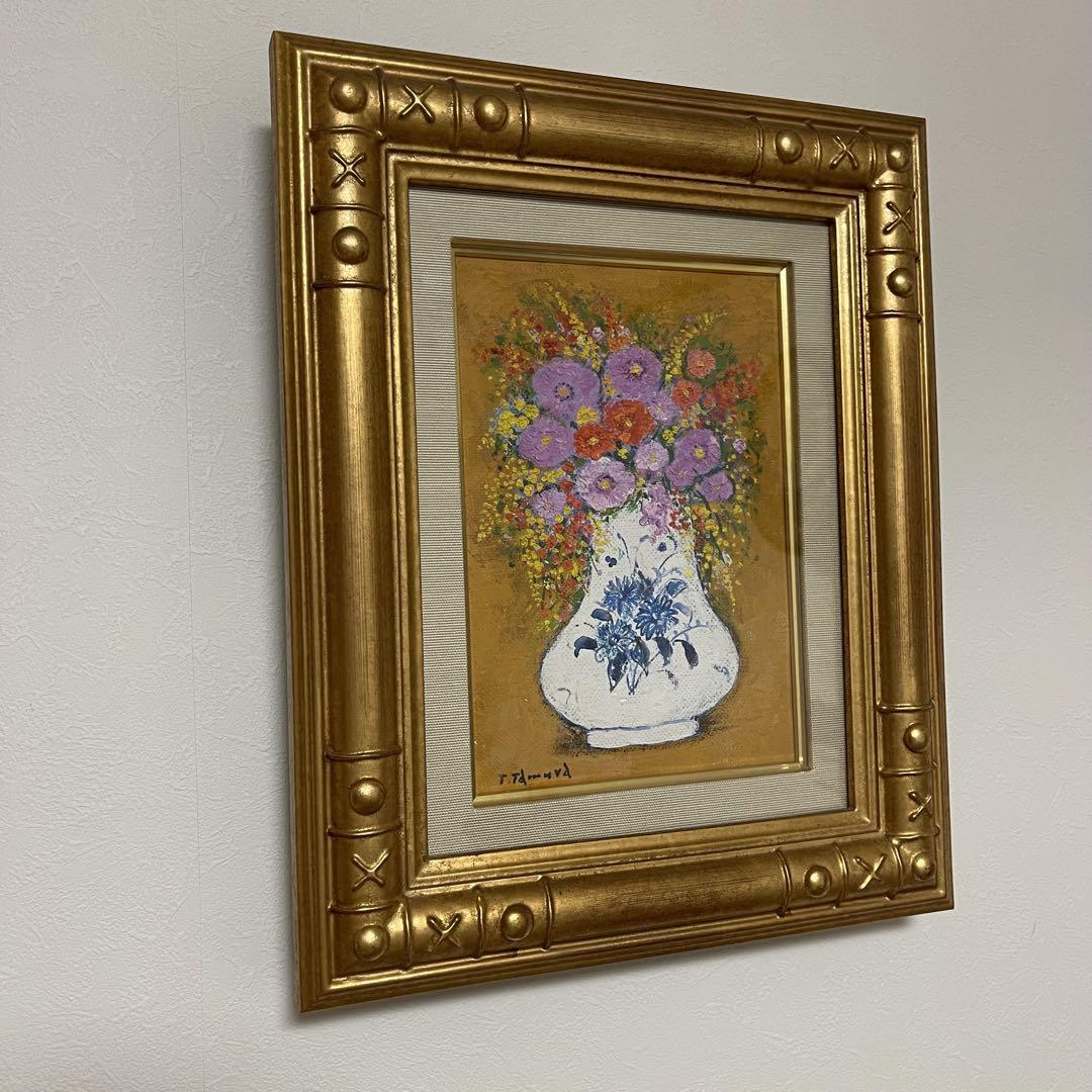絵画　アンティーク　油彩画　花　田村勉　野の花　金色