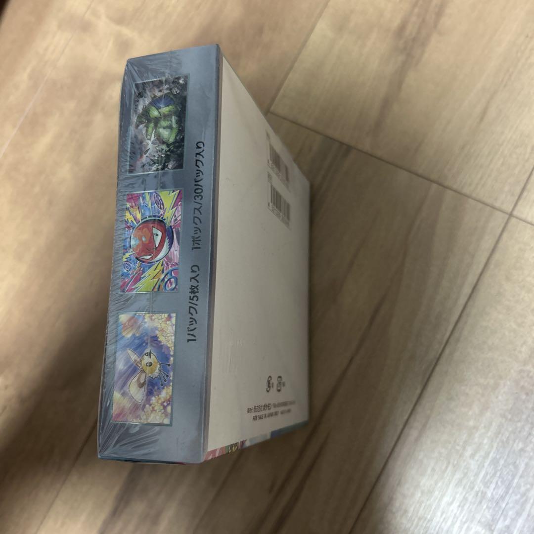 ポケモンカードゲーム バトルパートナーズシュリンク付きBOX