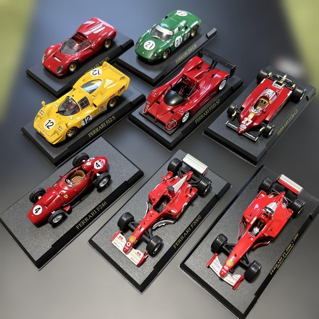 Ferrari レーシングカーミニカー 8台セット