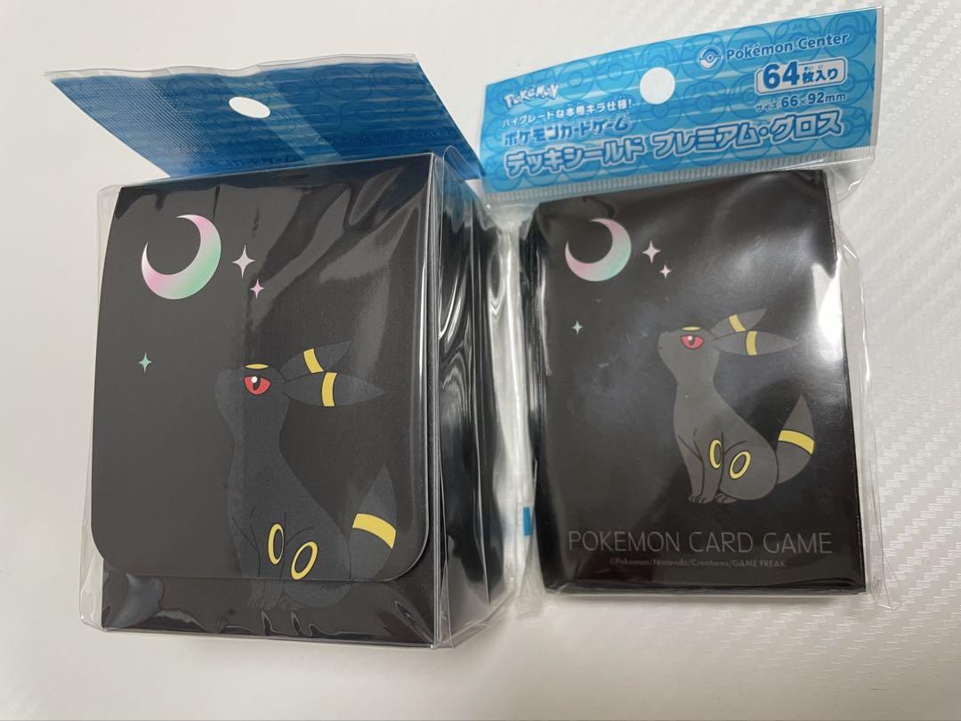 ポケモンカード デッキケース スリーブ セット 月明かりと
