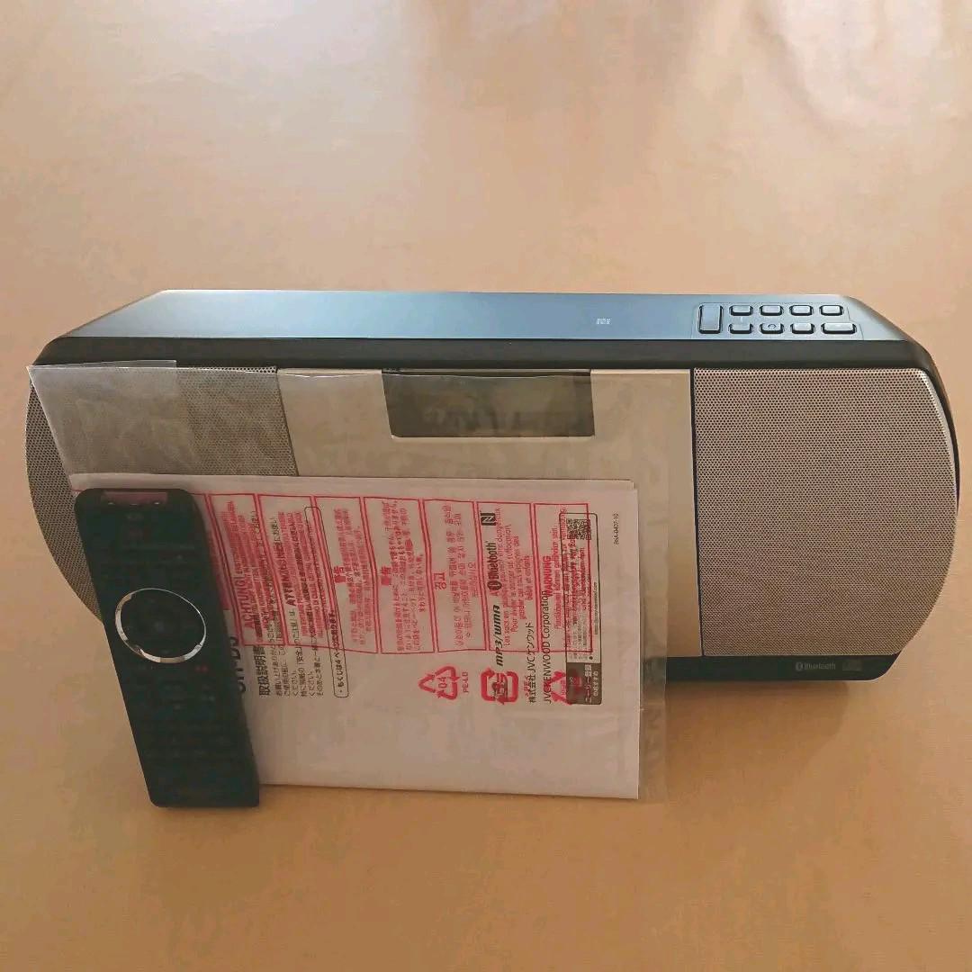 KENWOOD CR-D3-S