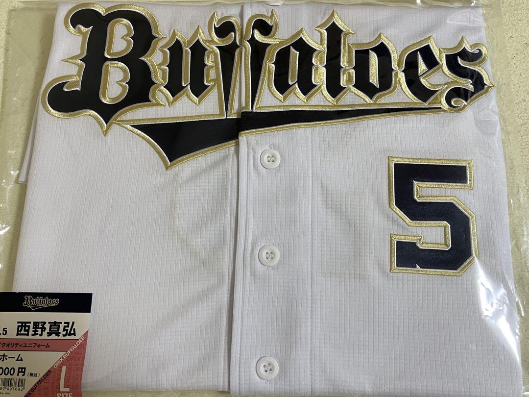 オリックス・バファローズ　西野　サイン入りユニフォーム オリックス バファローズ 西川龍馬 ハイクオリティユニフォーム