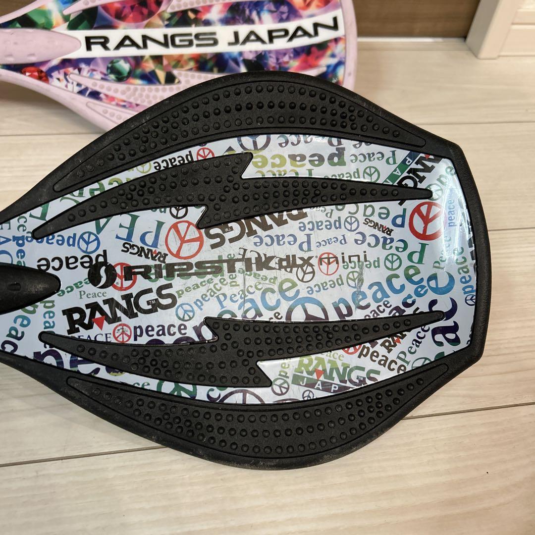 【2個セット】リップスティック デラックスミニ スケボー RANGS