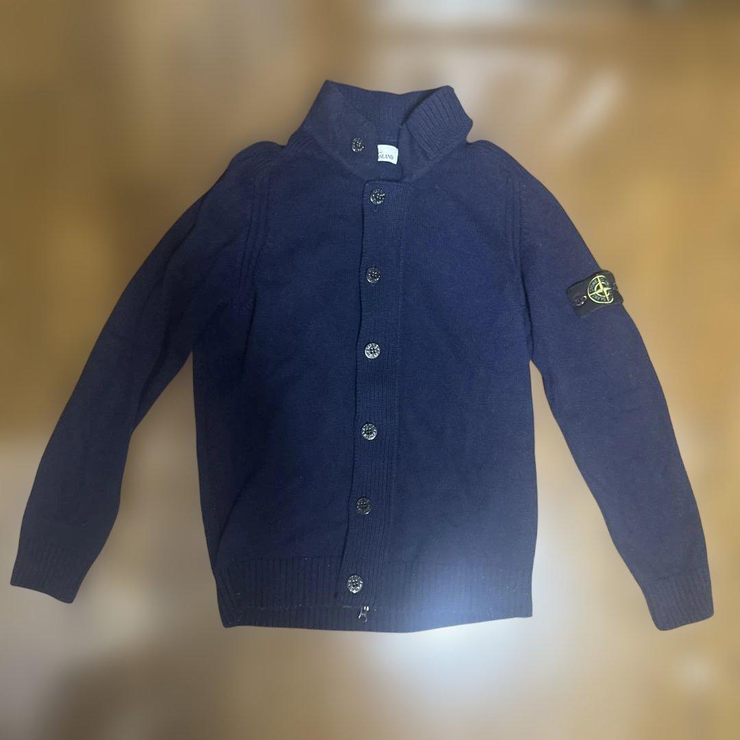 STONEISLAND カーディガン