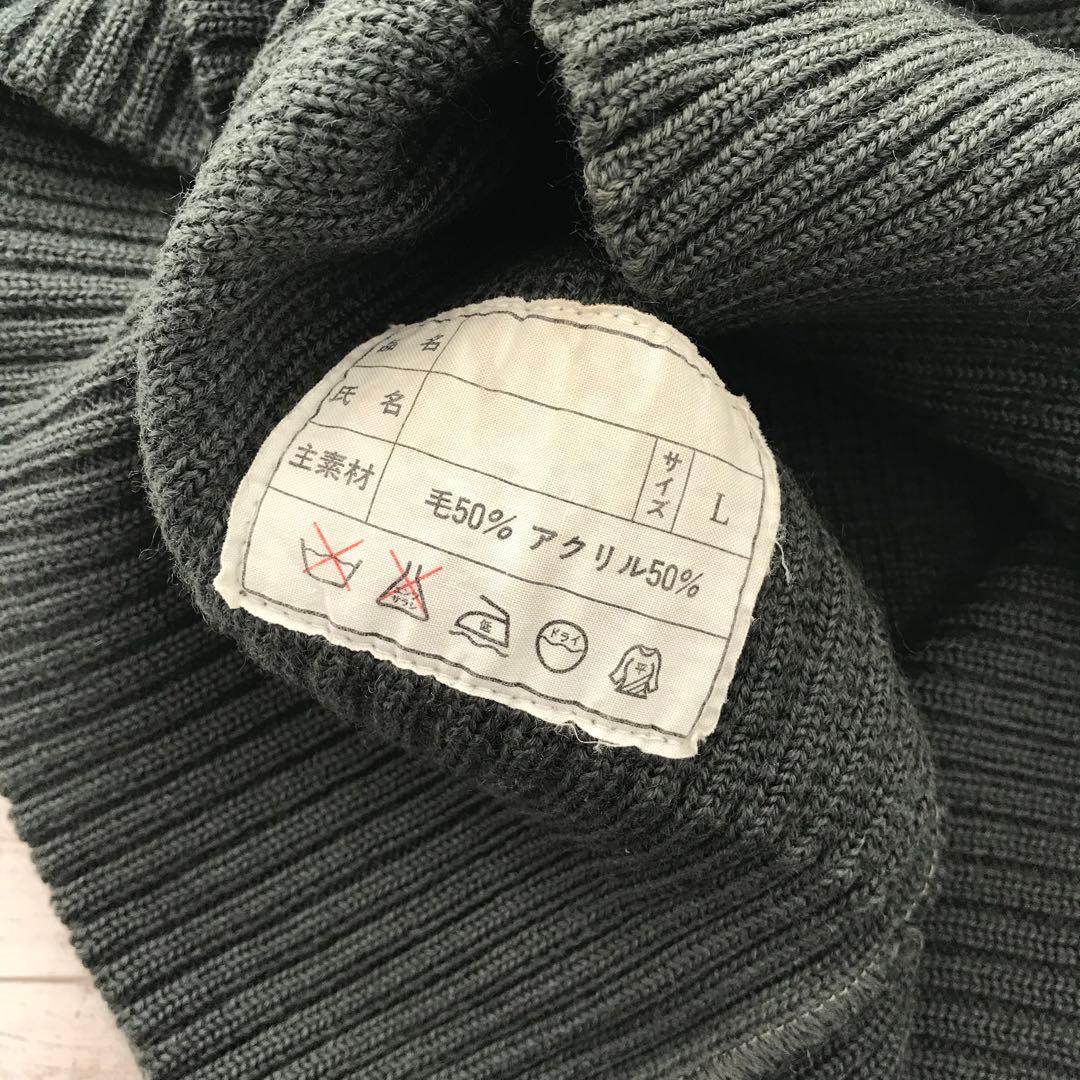 日本軍 GSDF JAPAN 陸上自衛隊 コマンド ニット セーター 希少 L程