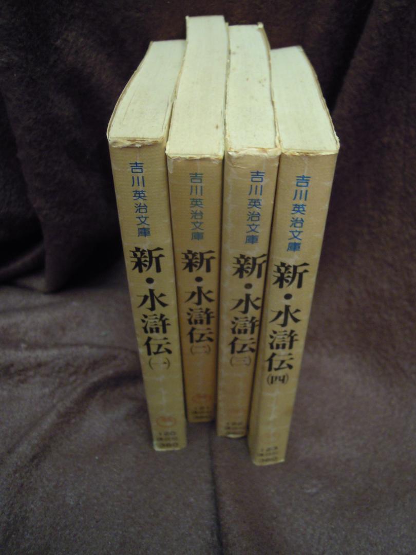 bookssakura_b00656