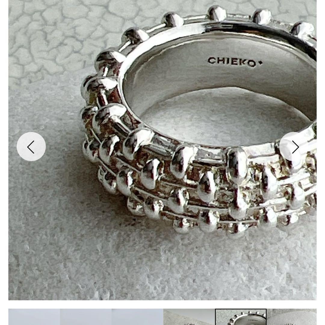 CHIEKO＋ チエコプラス tweed ring 15号 SILVER