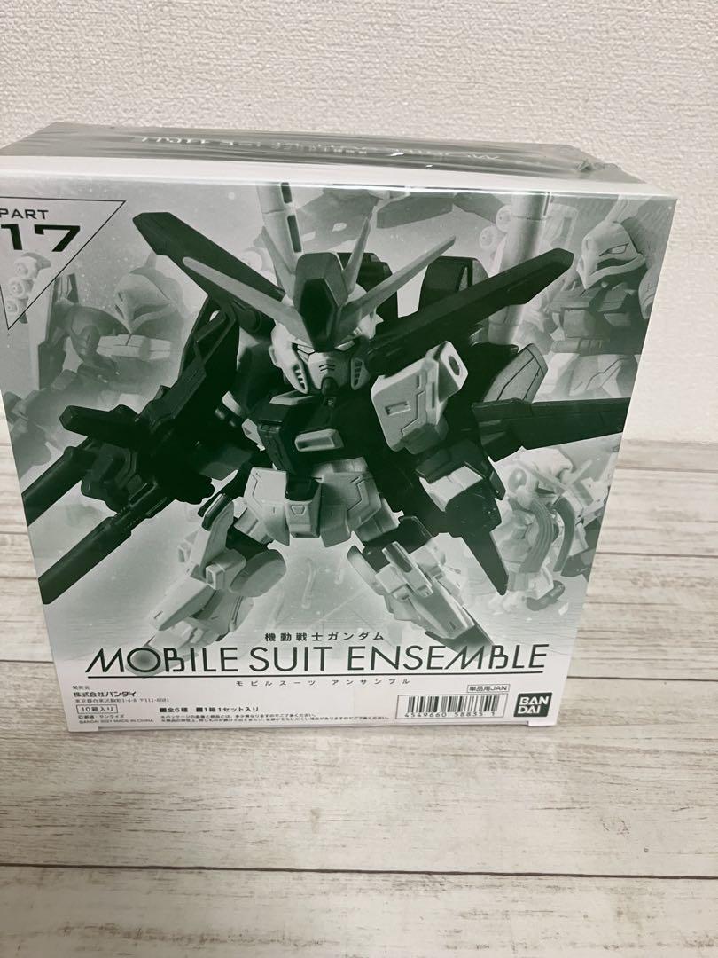 未開封MOBILE SUIT ENSEMBLE 17 モビルスーツアンサンブル