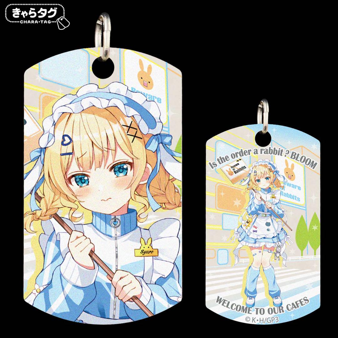 【きゃらタグ】ご注文はうさぎですか？ 10個セット！