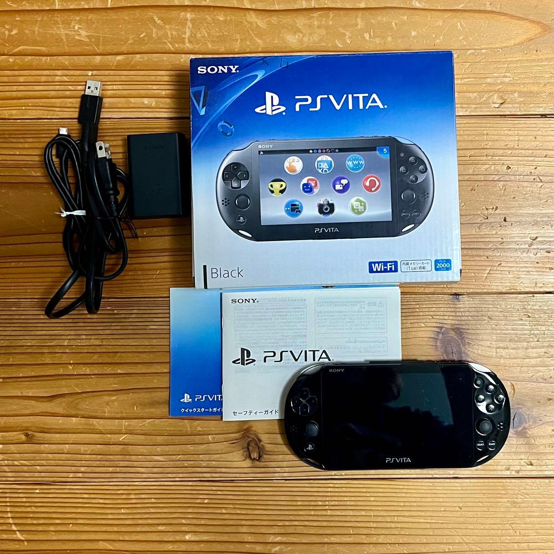 PlayStation Vita ブラック PCH-2000 絶版