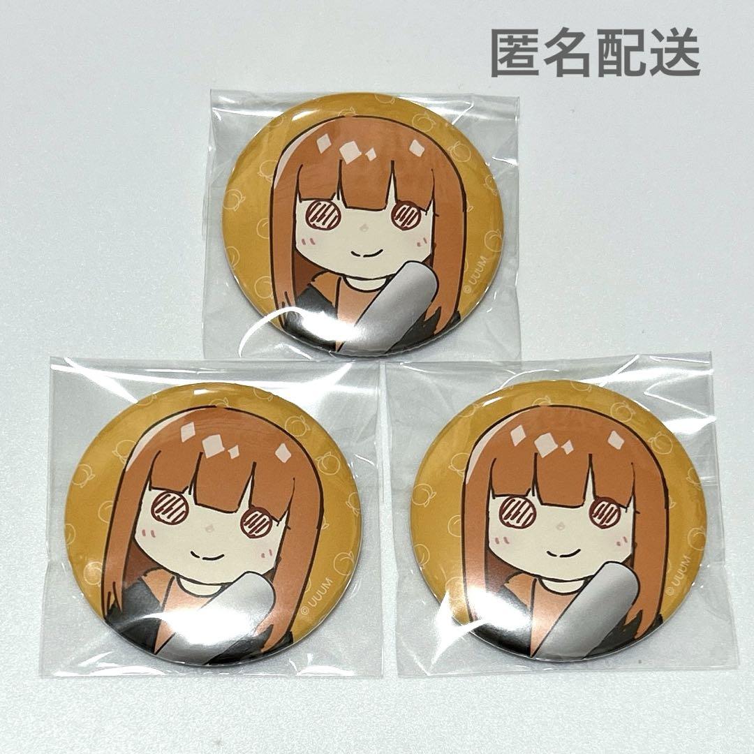 カラフルピーチ 直筆イラスト缶バッジ えと - メルカリ