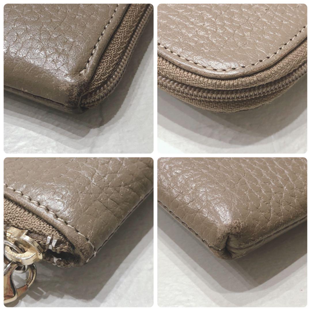 ☆ATAO☆ 長財布 ベージュ リモケリー L字ファスナー タッセル