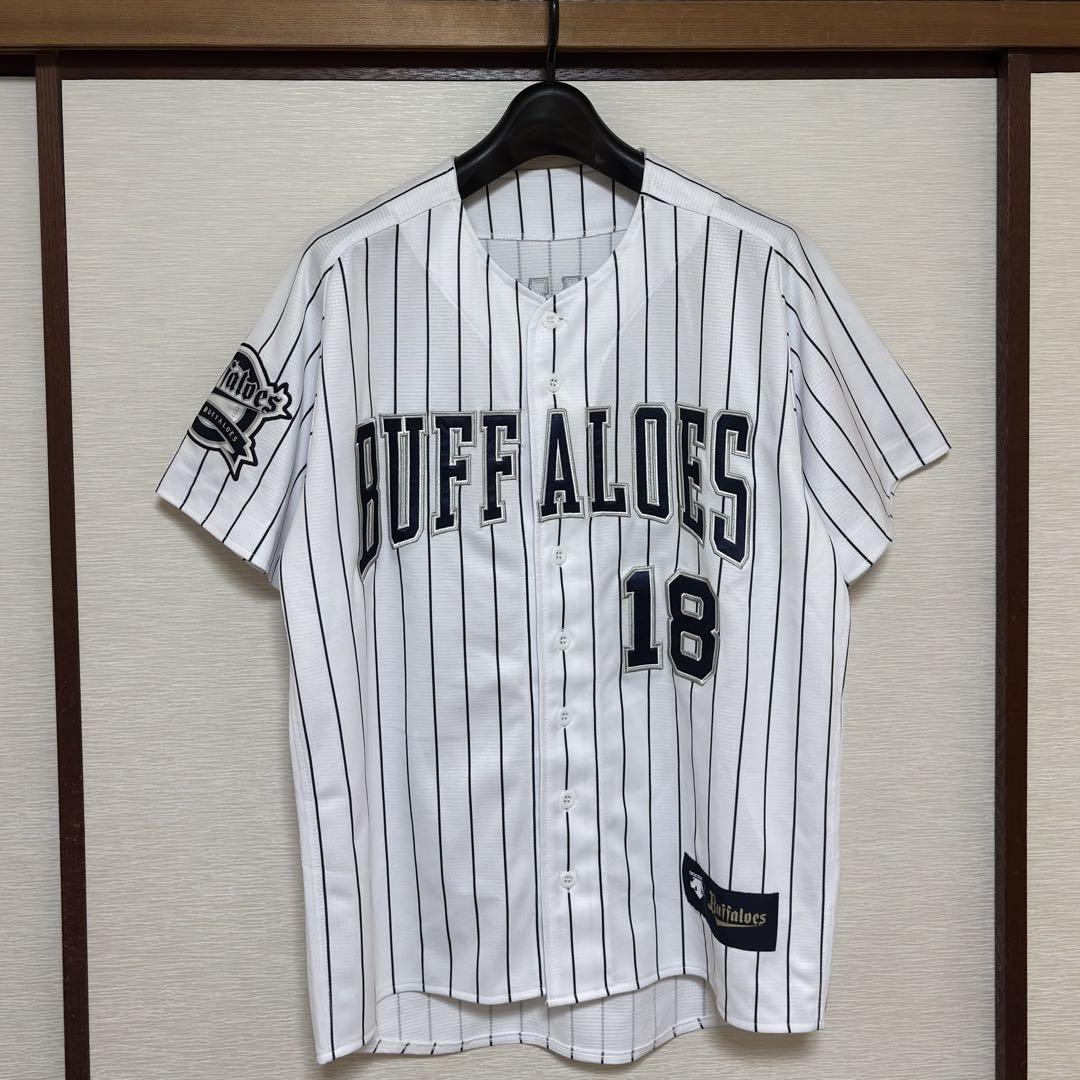 オリックス　山本由伸　サードユニフォーム オリックス・バファローズ 2021 サードユニフォーム 18 山本由伸