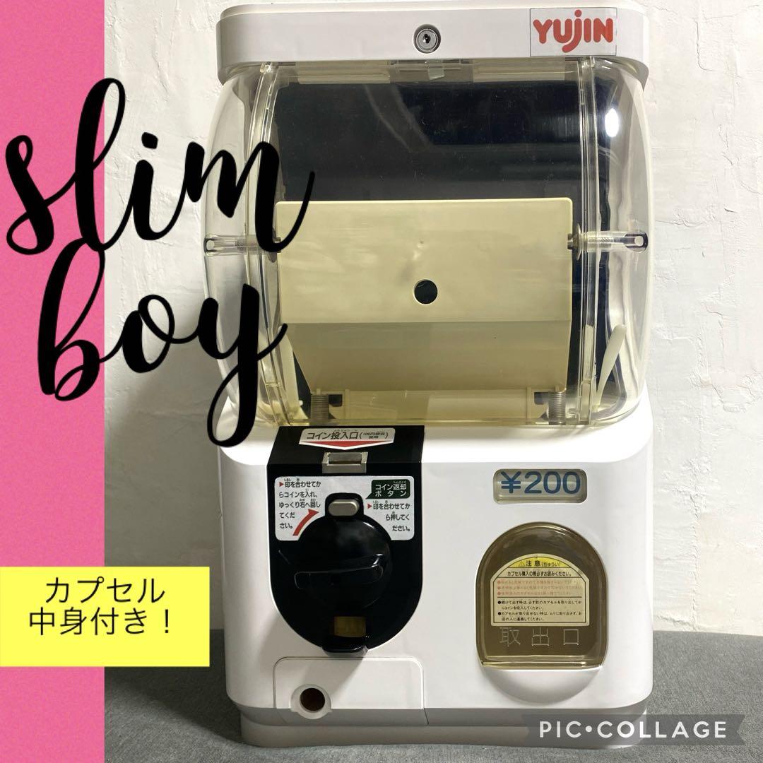 美品!ガチャガチャ本体 全塗装リメイク品 カプセル中身付き!