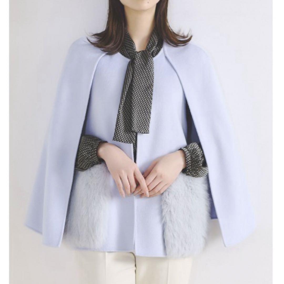 23AW✨美品 ファーポケットケープジャケット クルーネック 23AW✨美品 ファーポケットケープジャケット クルーネック